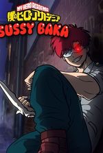 Sussy Baka in MHA